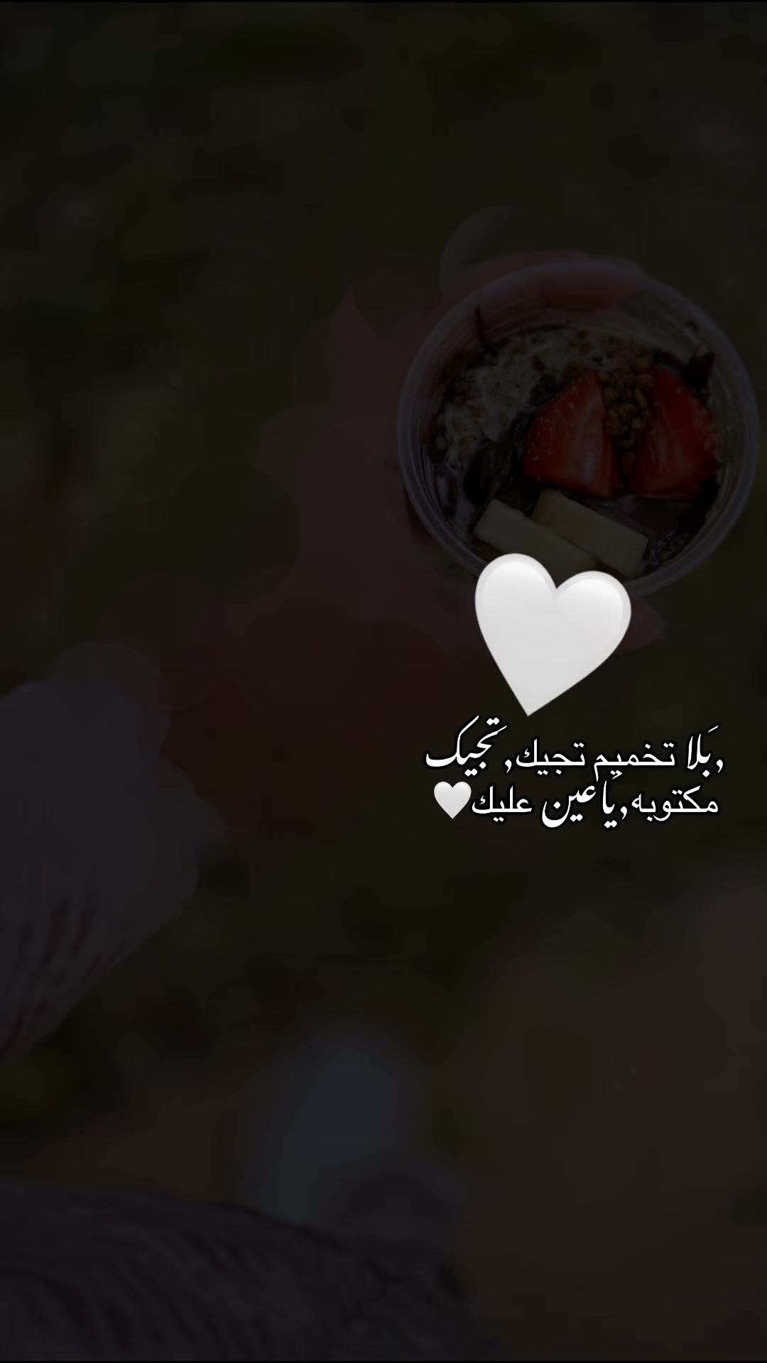 @﮼ع،الشاعري❣️.