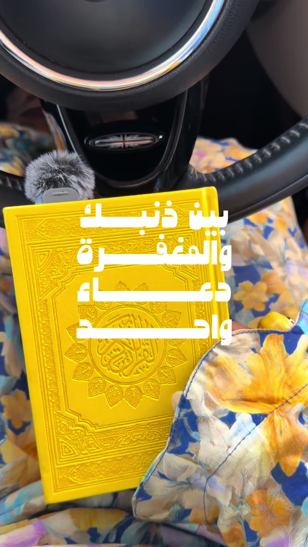 @أثـر | Athr 🌼