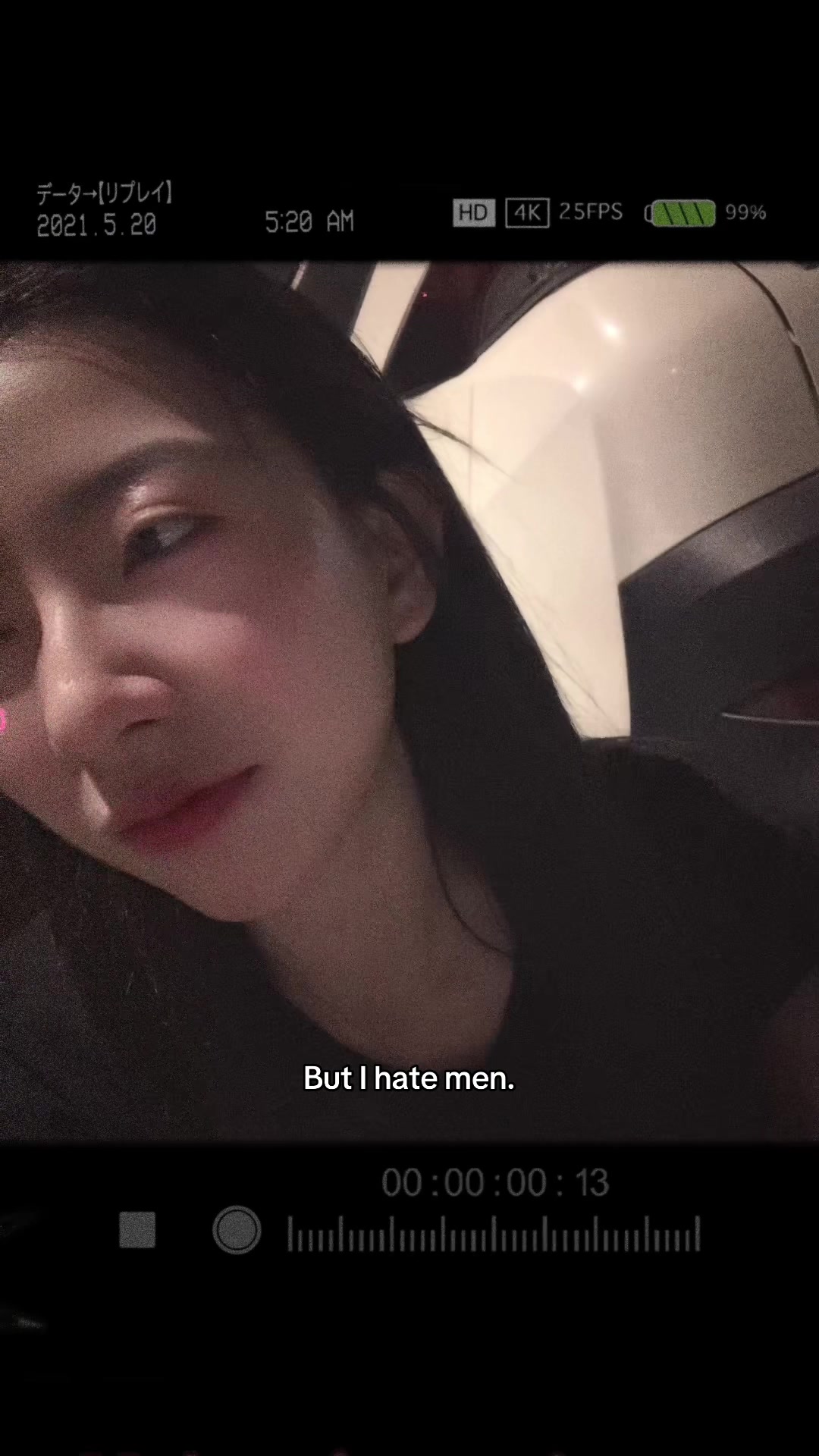 @Rior