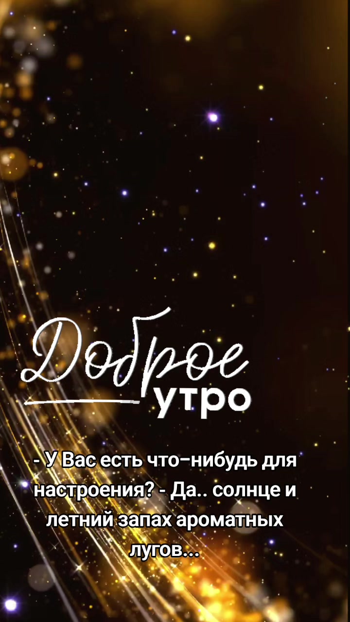 @✨Anastasia ✨