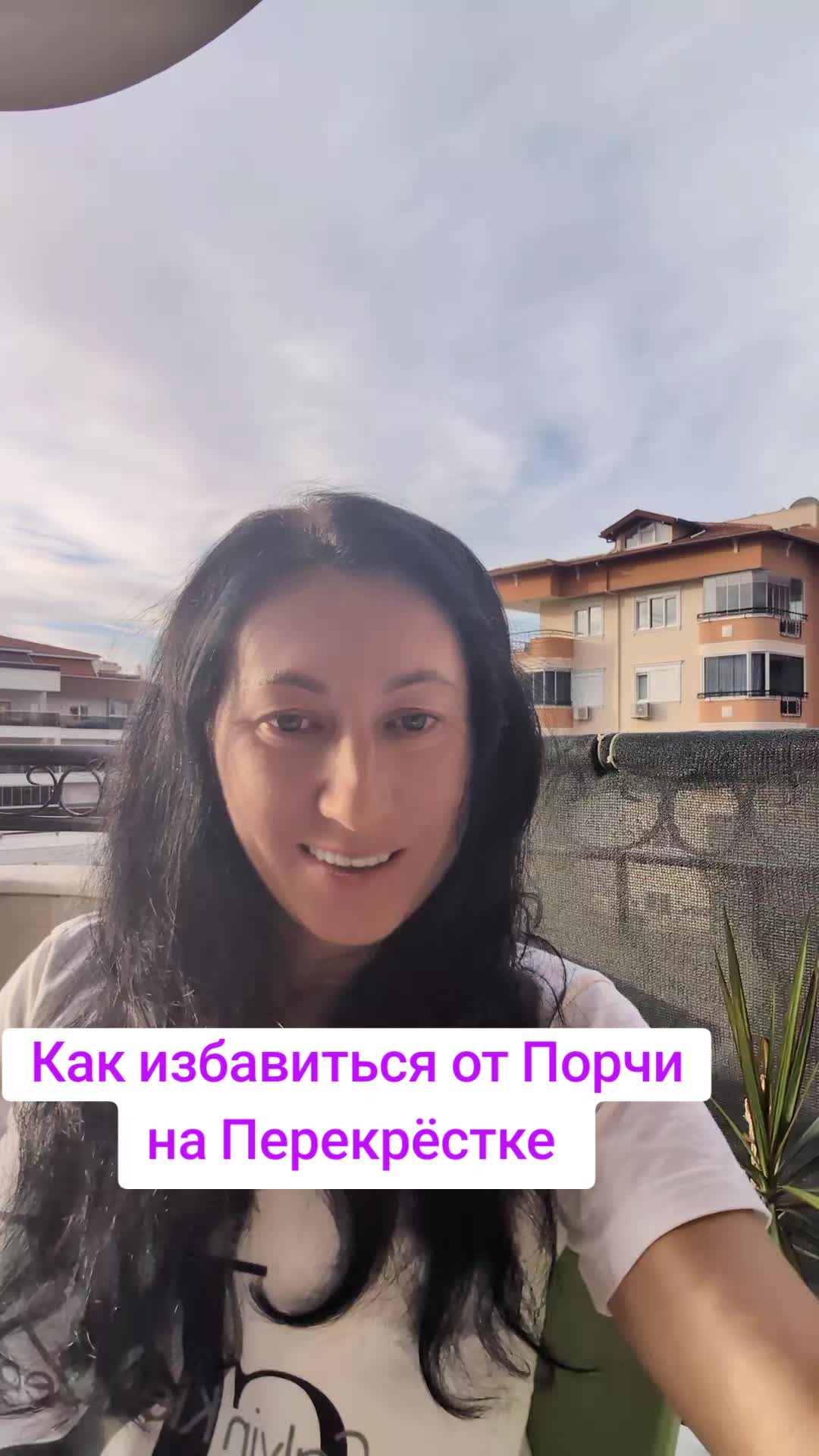 @Грани Реальности
