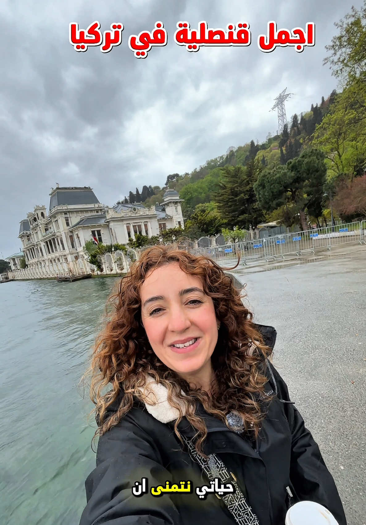 @Donia Kamoun🌍دنيا حول العالم