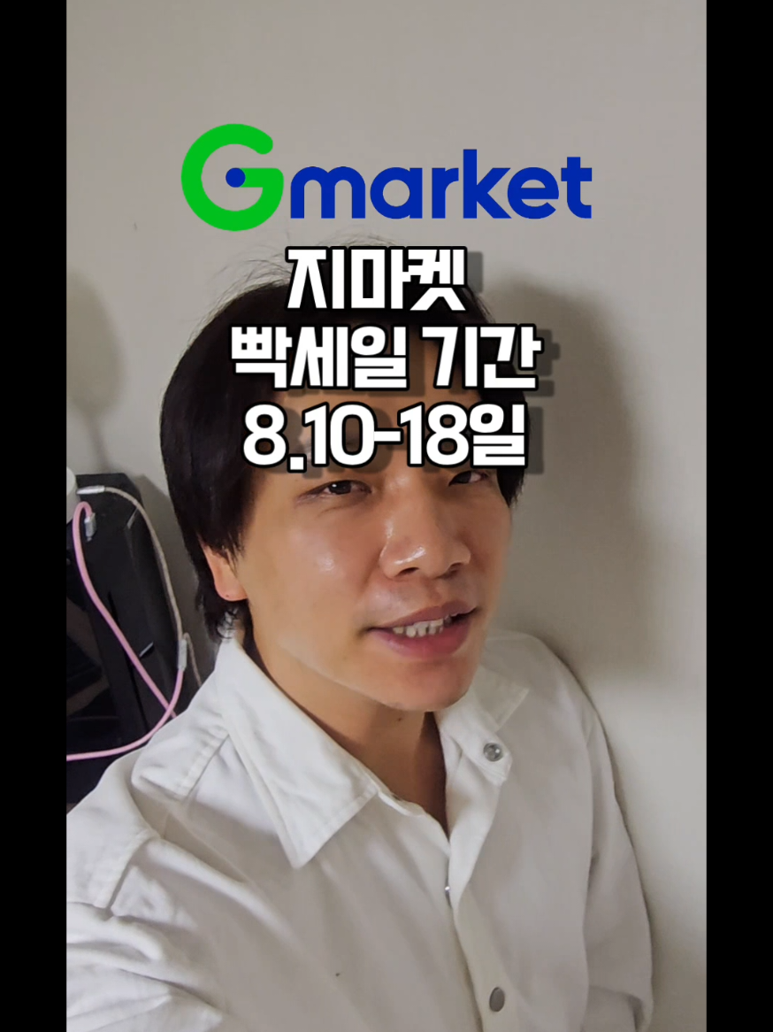 @리리꿀팁모음