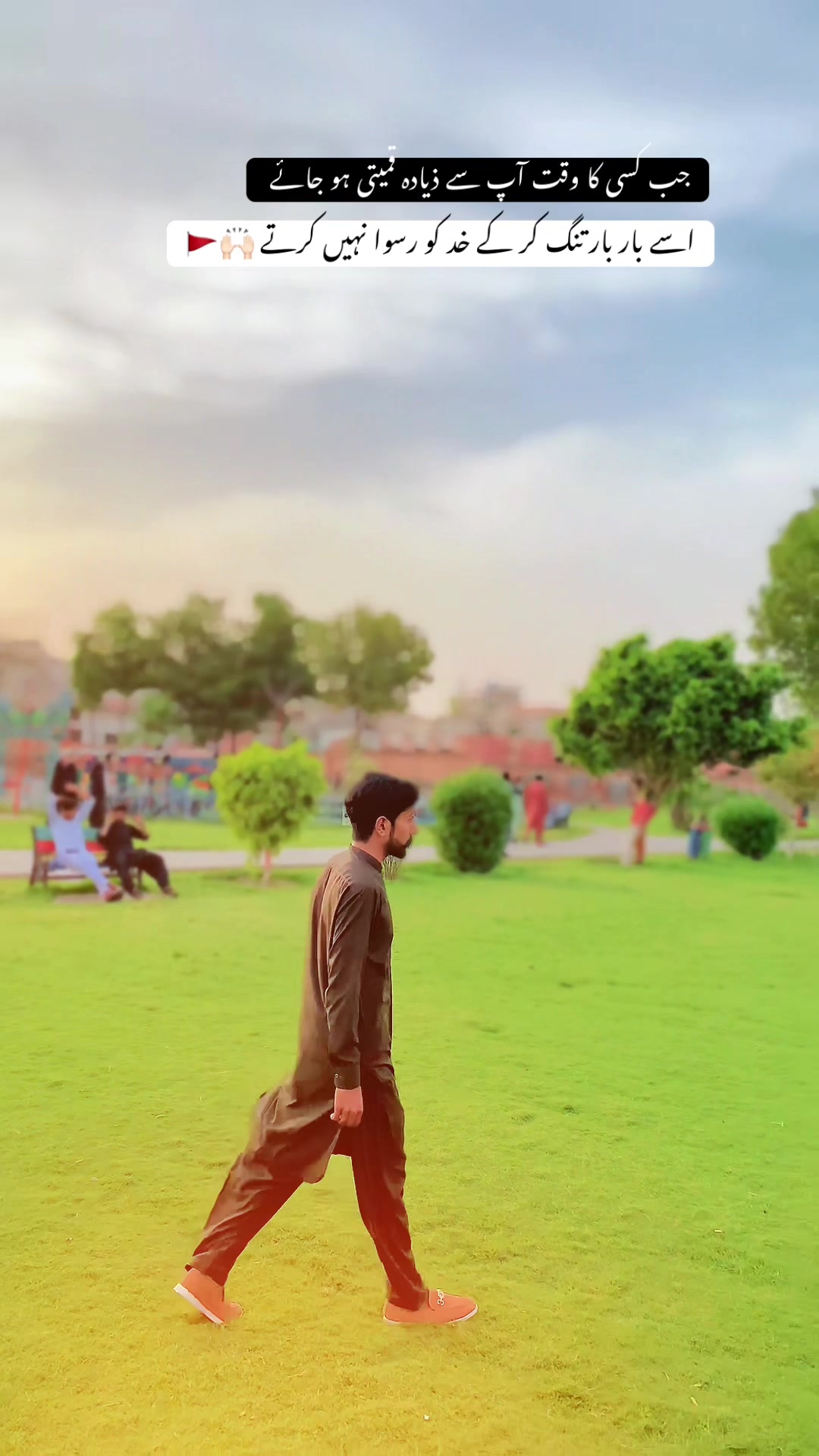 @یاسین کہتے ہیں 🦁🦅