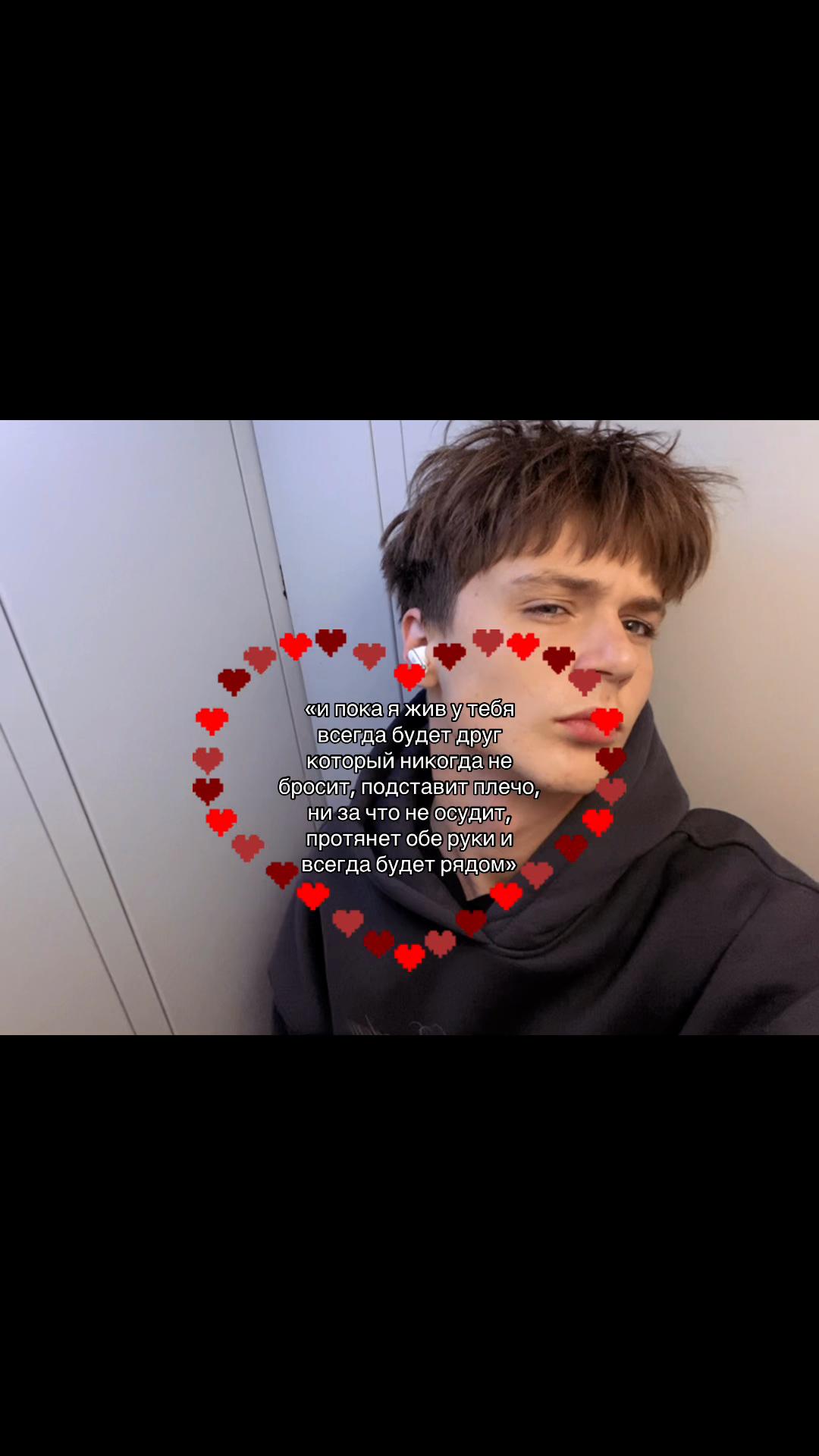 @федос