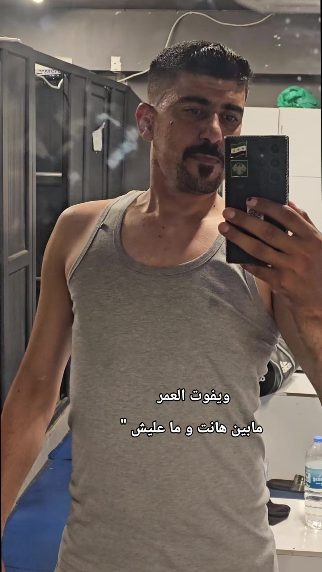 @آلڪلعي 🗞️🤎