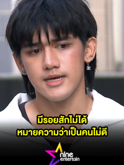 @9entertainOfficial
