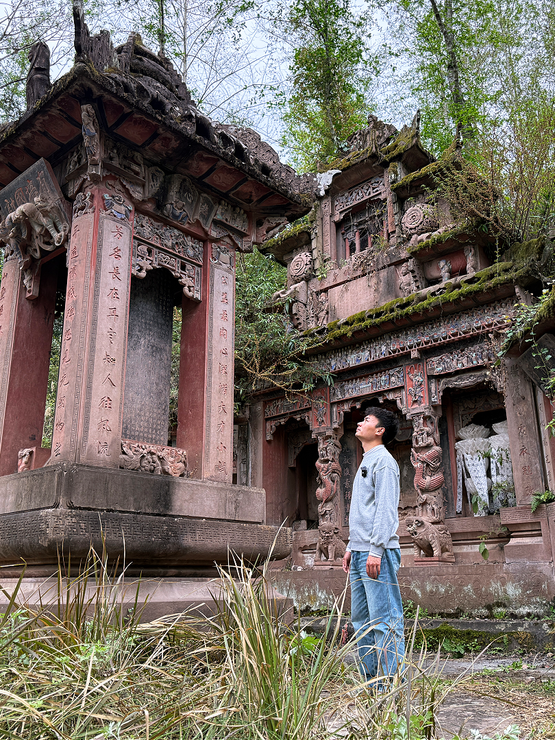 @阿乐的探索旅行