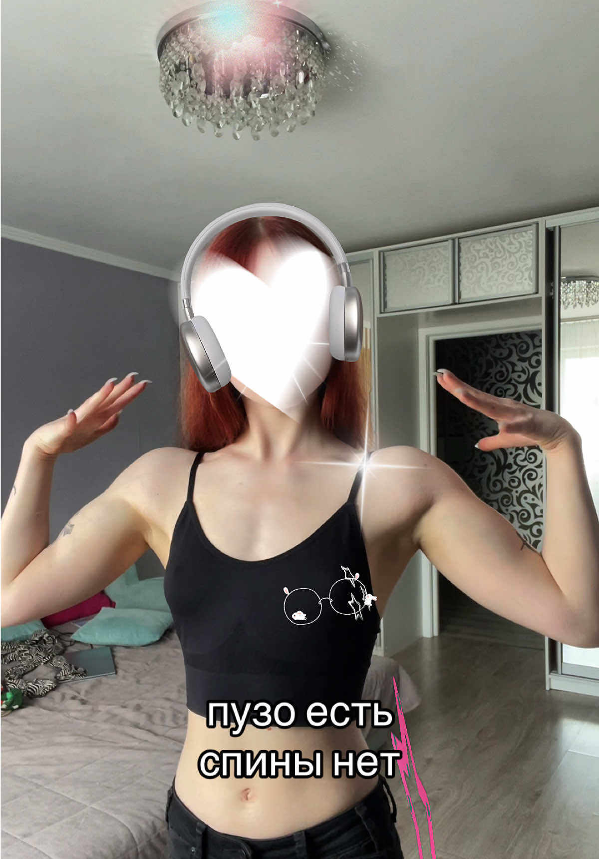 @эээ