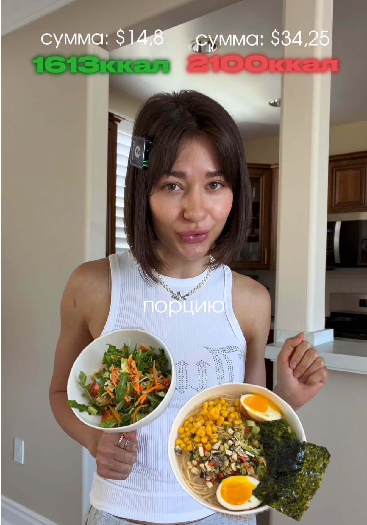 @Анна Shen