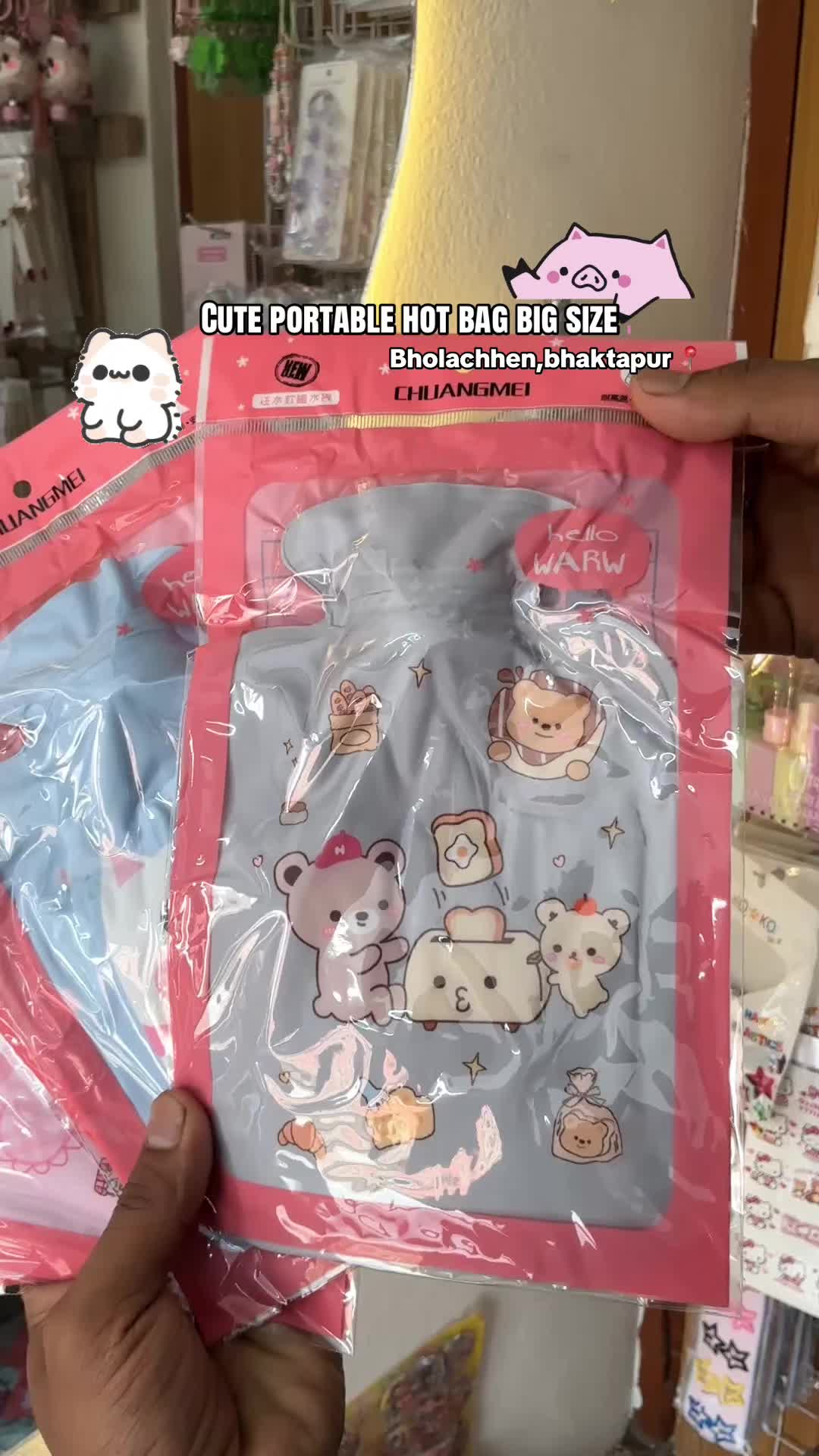 @Tisu_creation