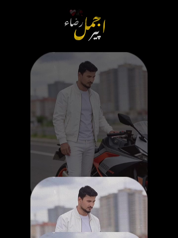 @Raheel shah King 👑