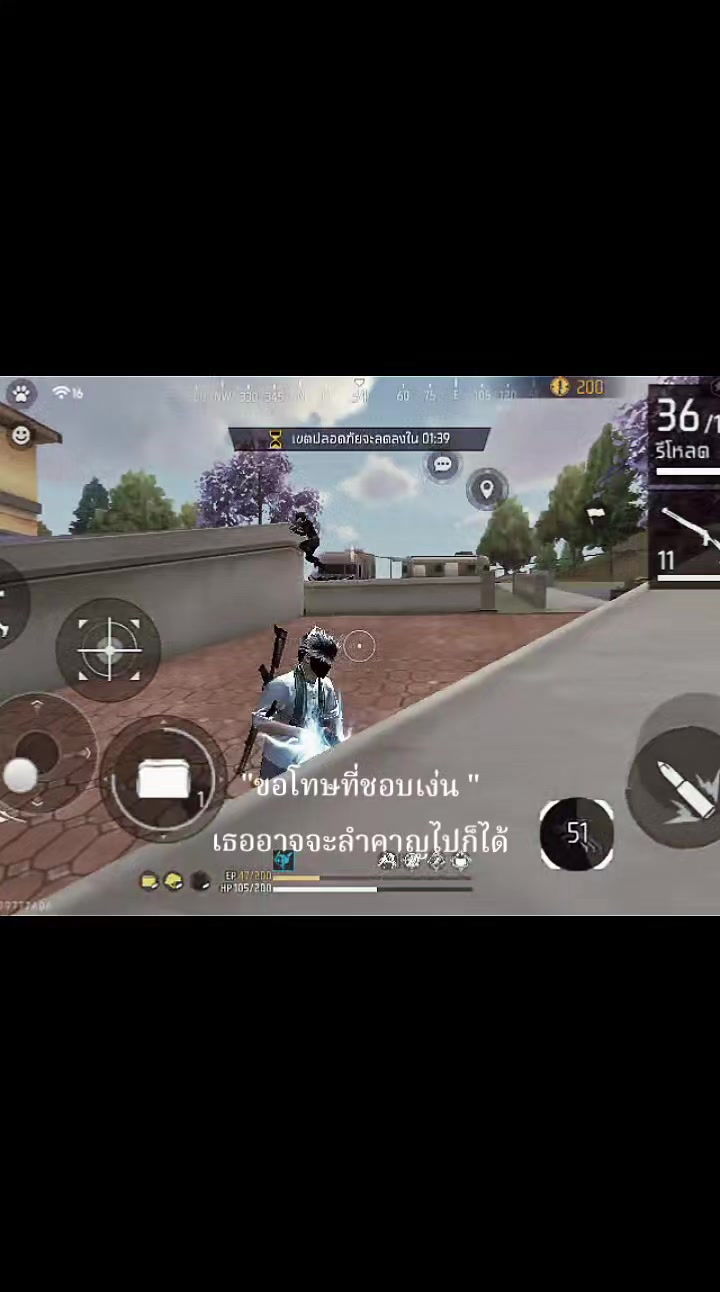 @แฉะยังอ้วน🥺