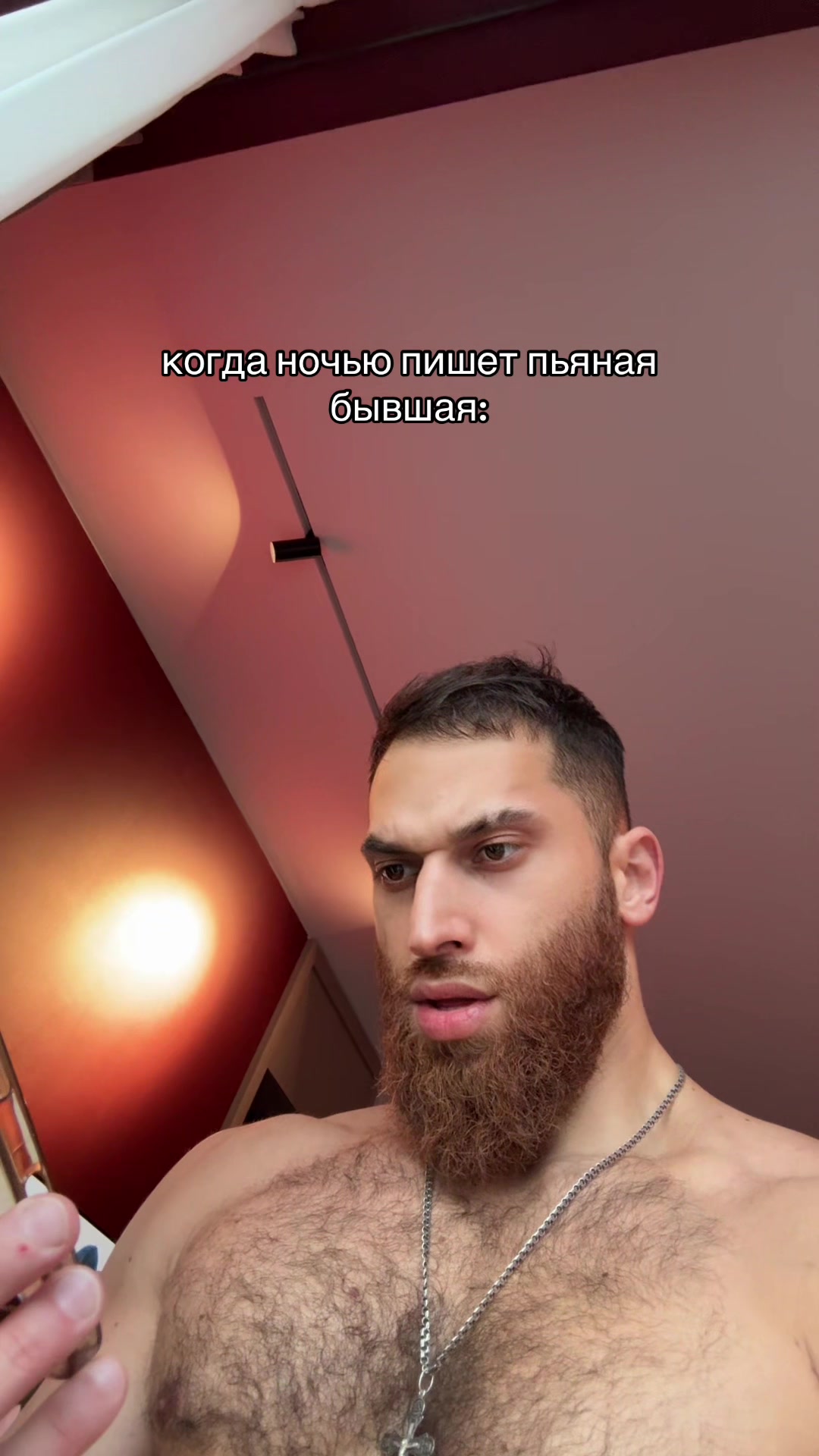 @тгк: papaflexxx