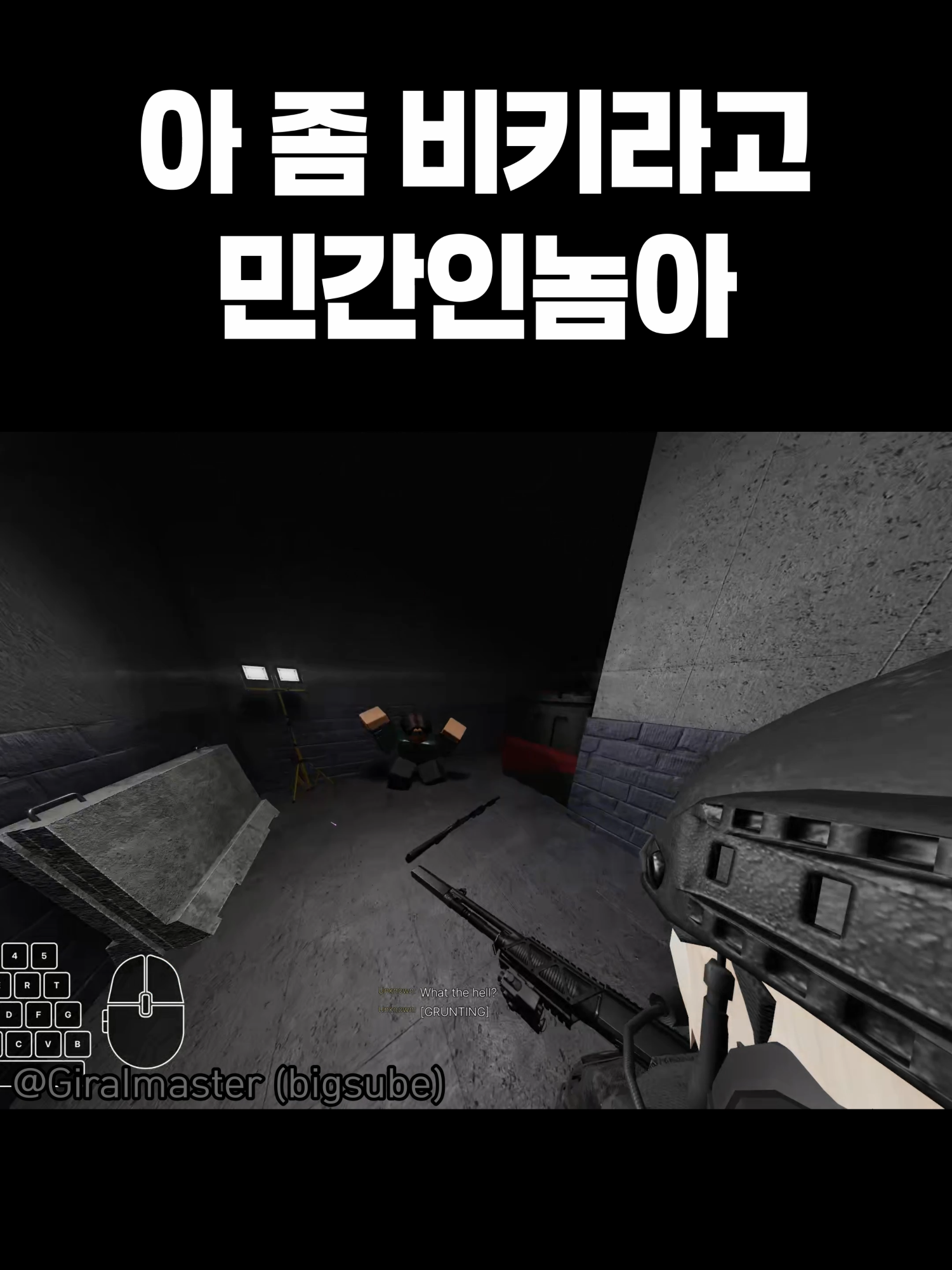 @빅스비_1