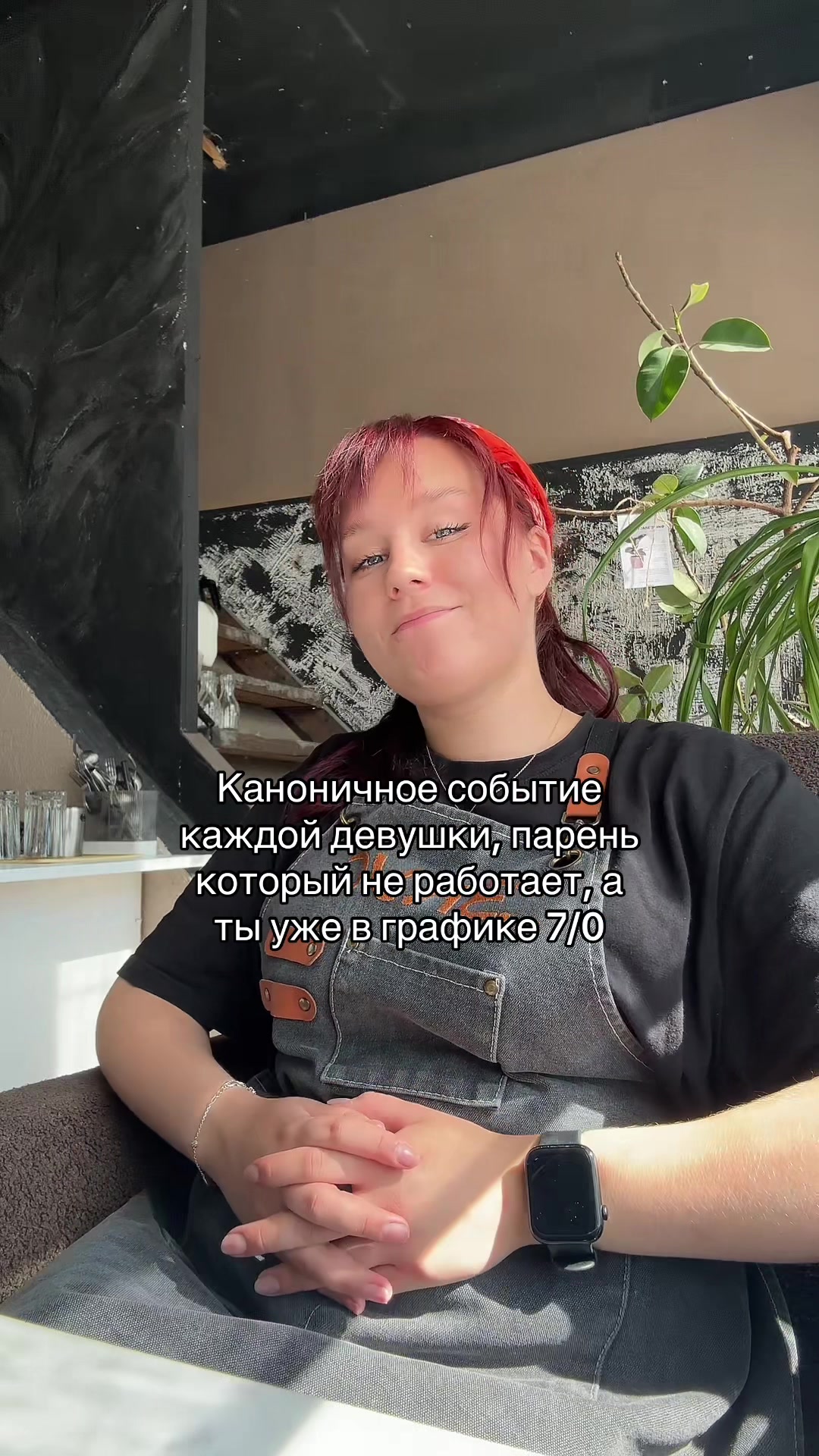 @Muyz