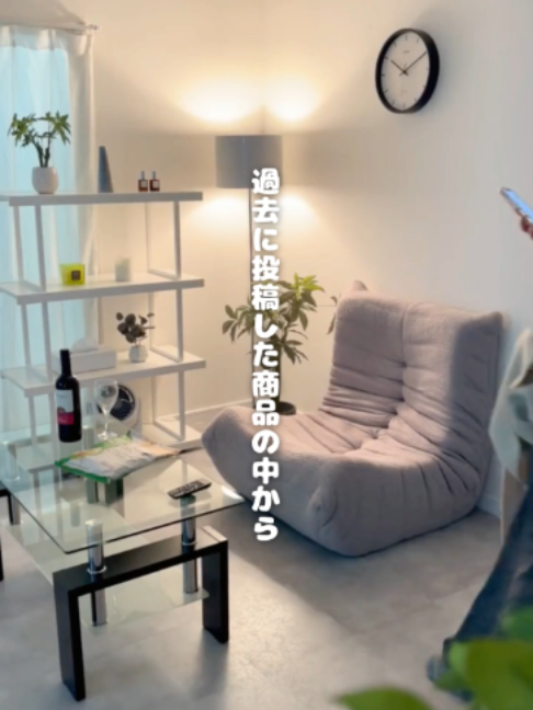 @doris(ドリス)|家具・インテリア