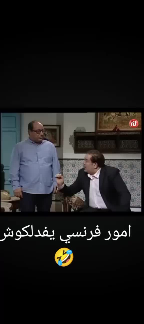 @manou🇵🇸🇹🇳