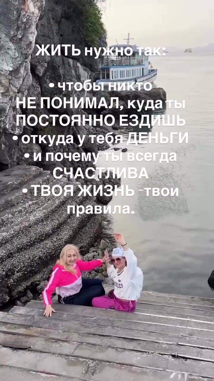 @elenamerci