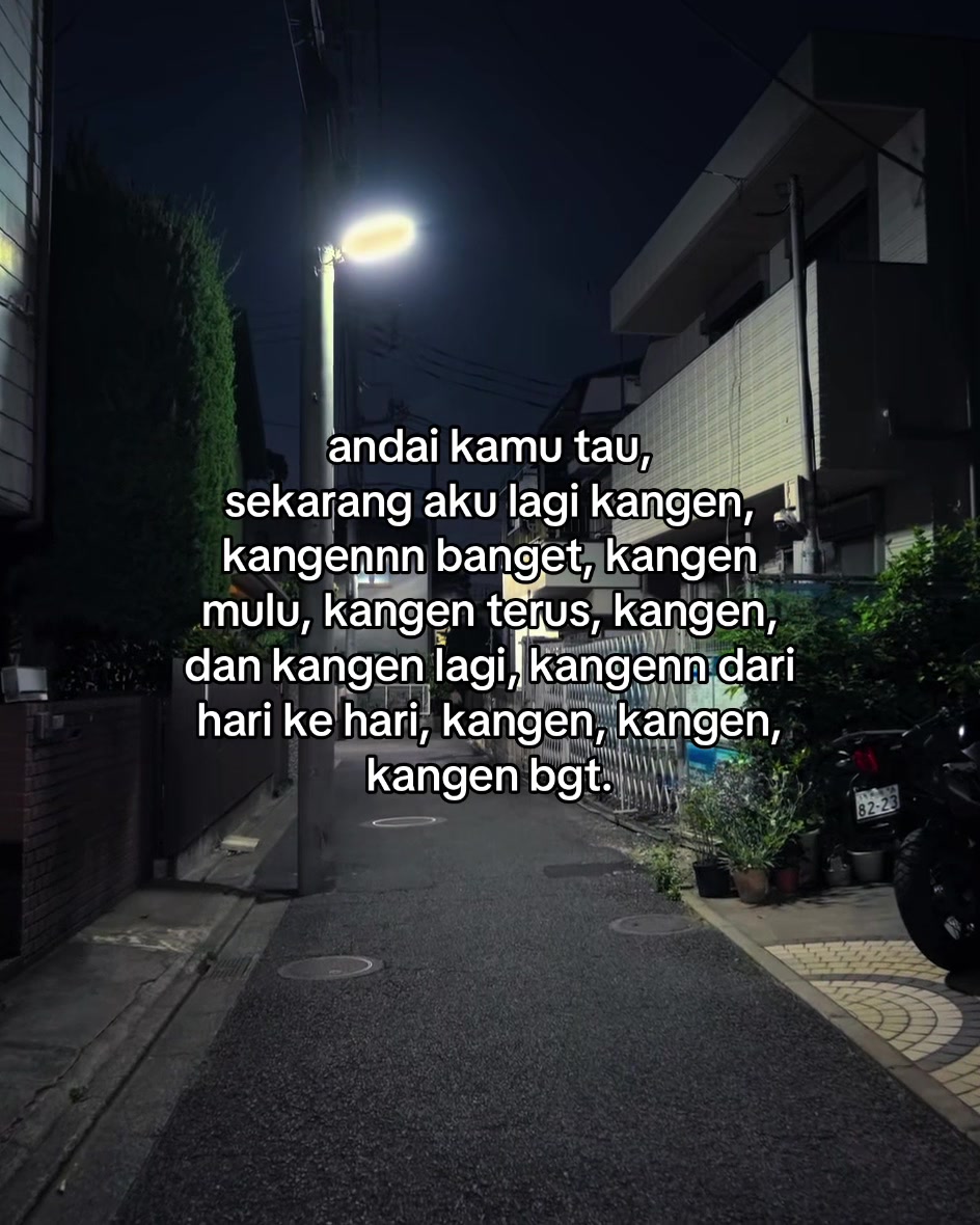 @Story Lonely