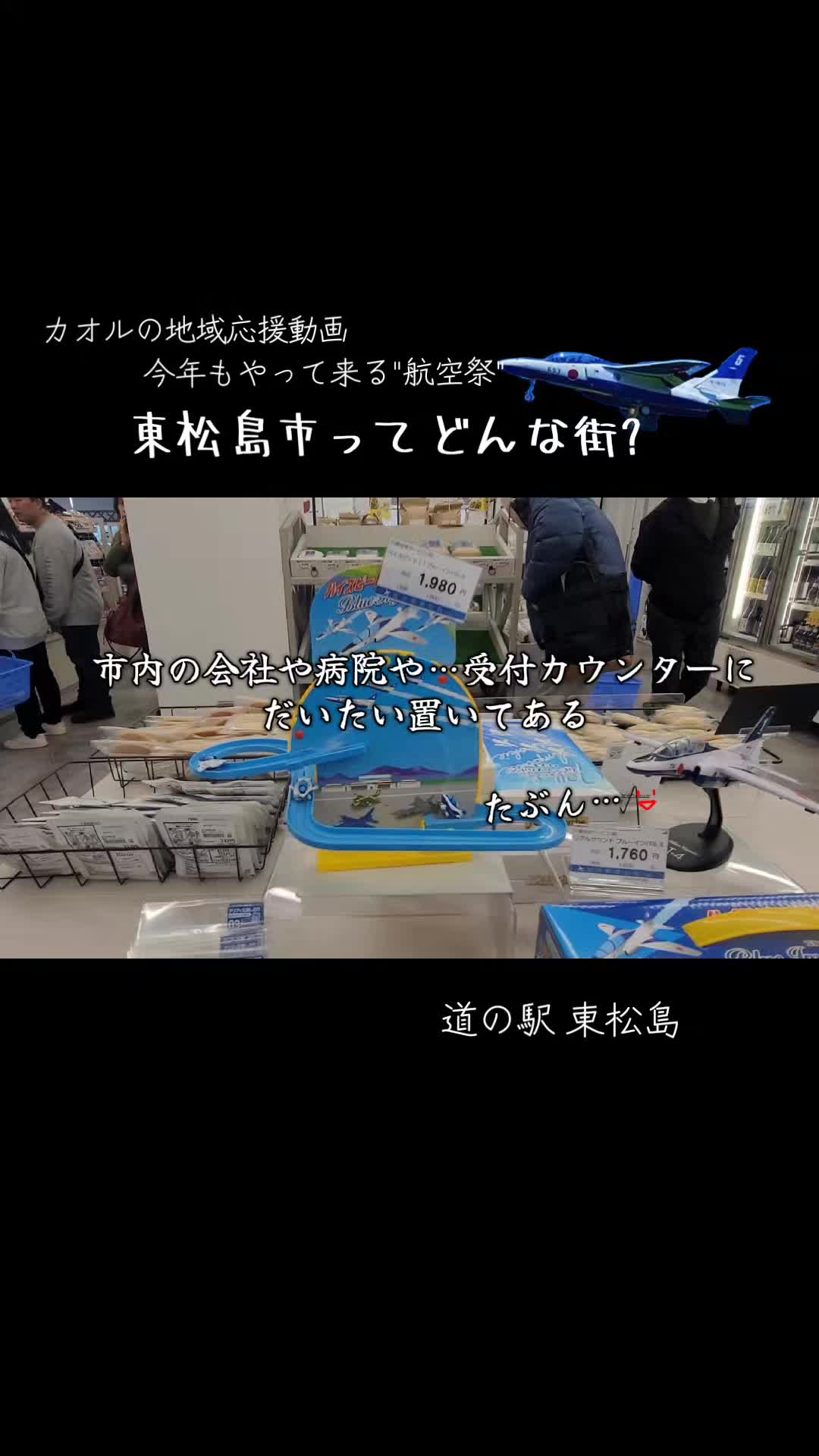 @cjカオル