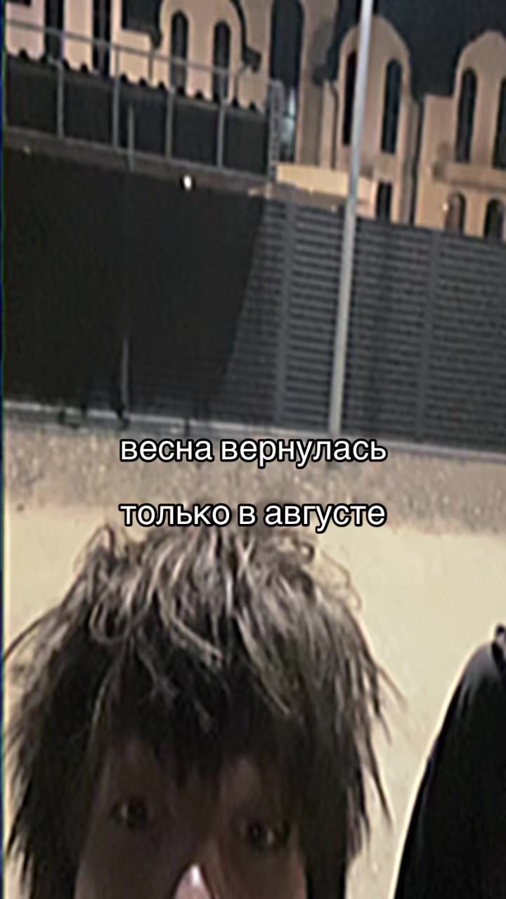 @bandakriperov