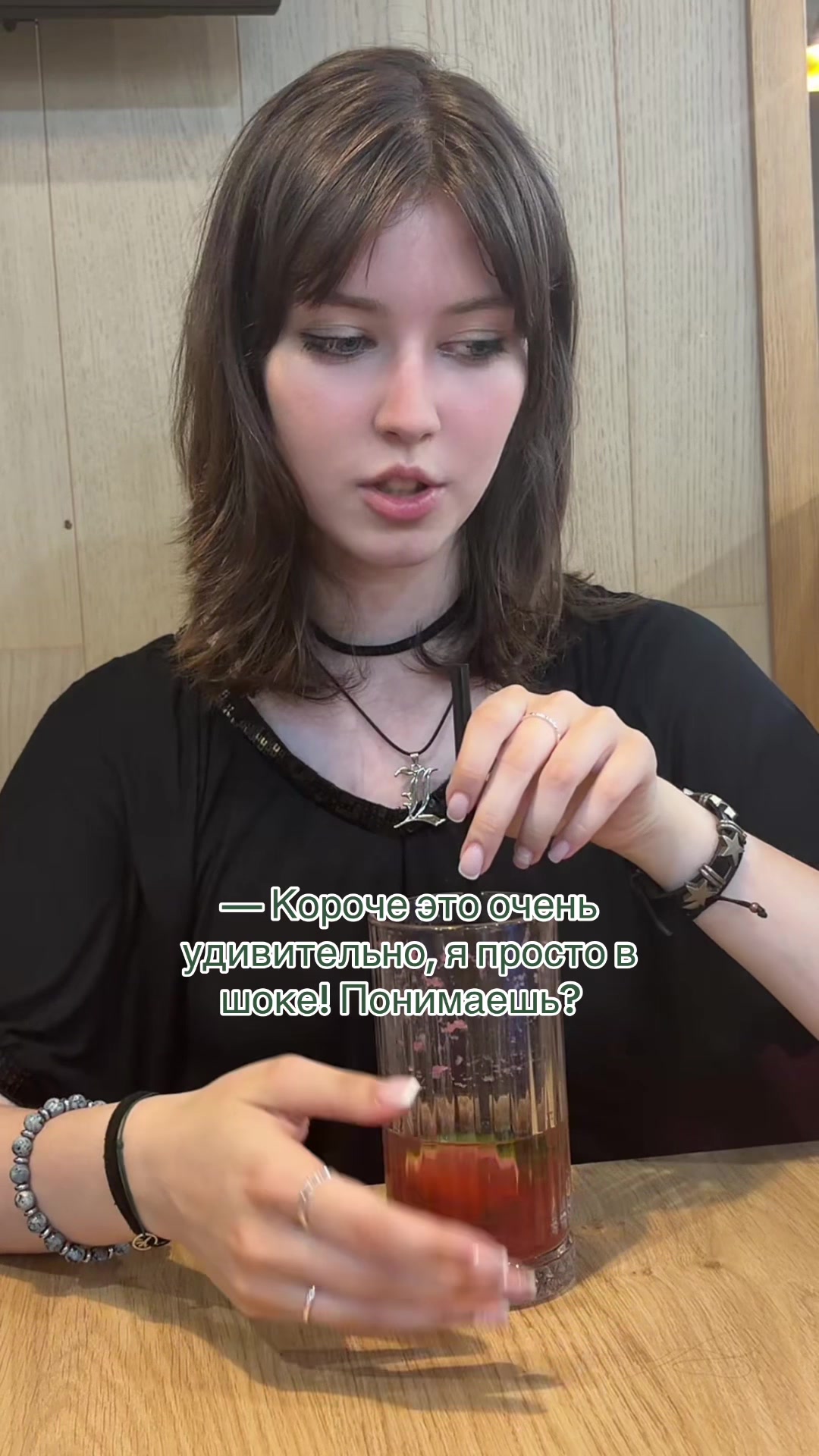 @Аннабель шутит