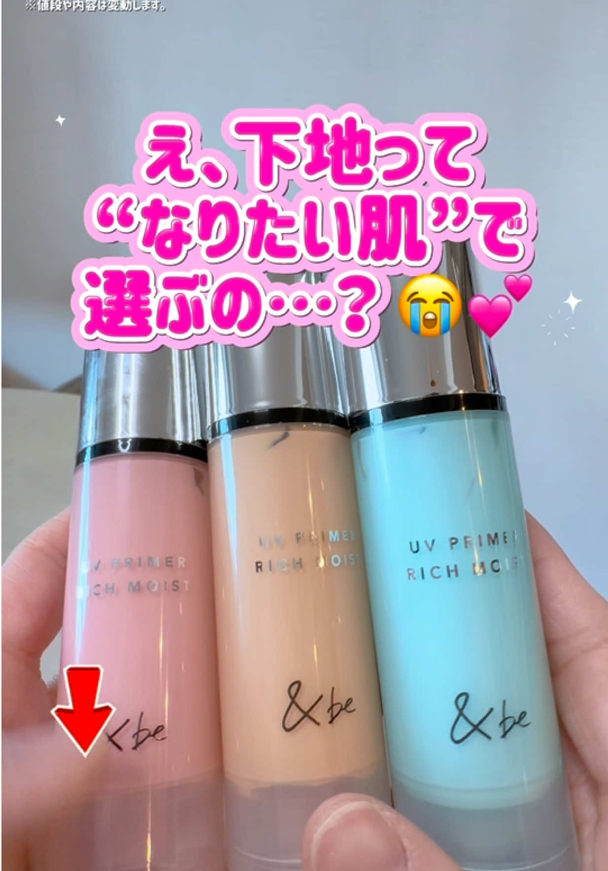 @2人の男の子👶👶と美容頑張るママの暮らし