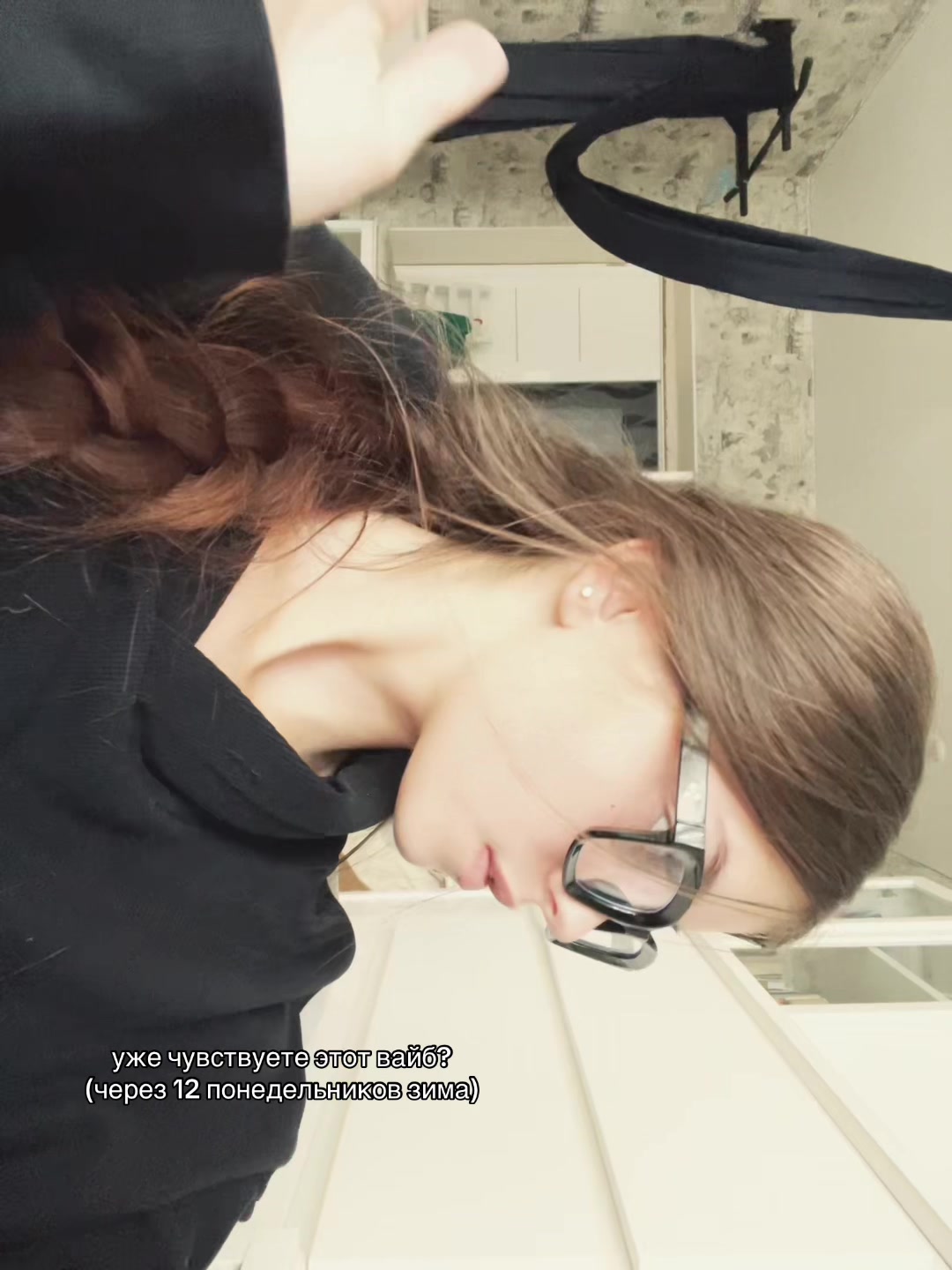 @тгк:LAV.leonova🤍