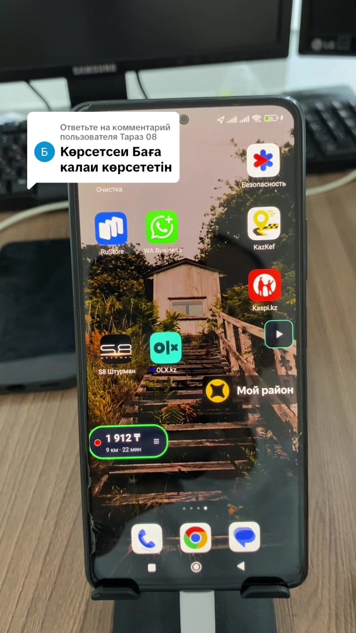 @Блог Таксиста