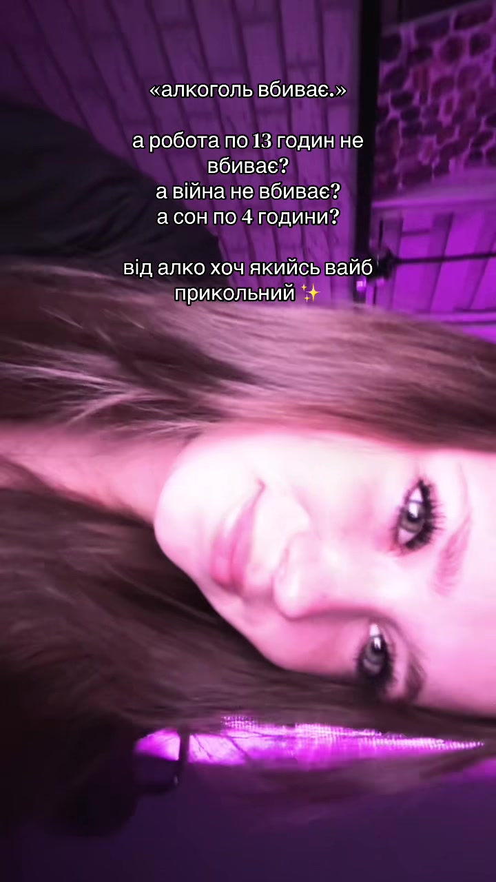 @Софушка✨