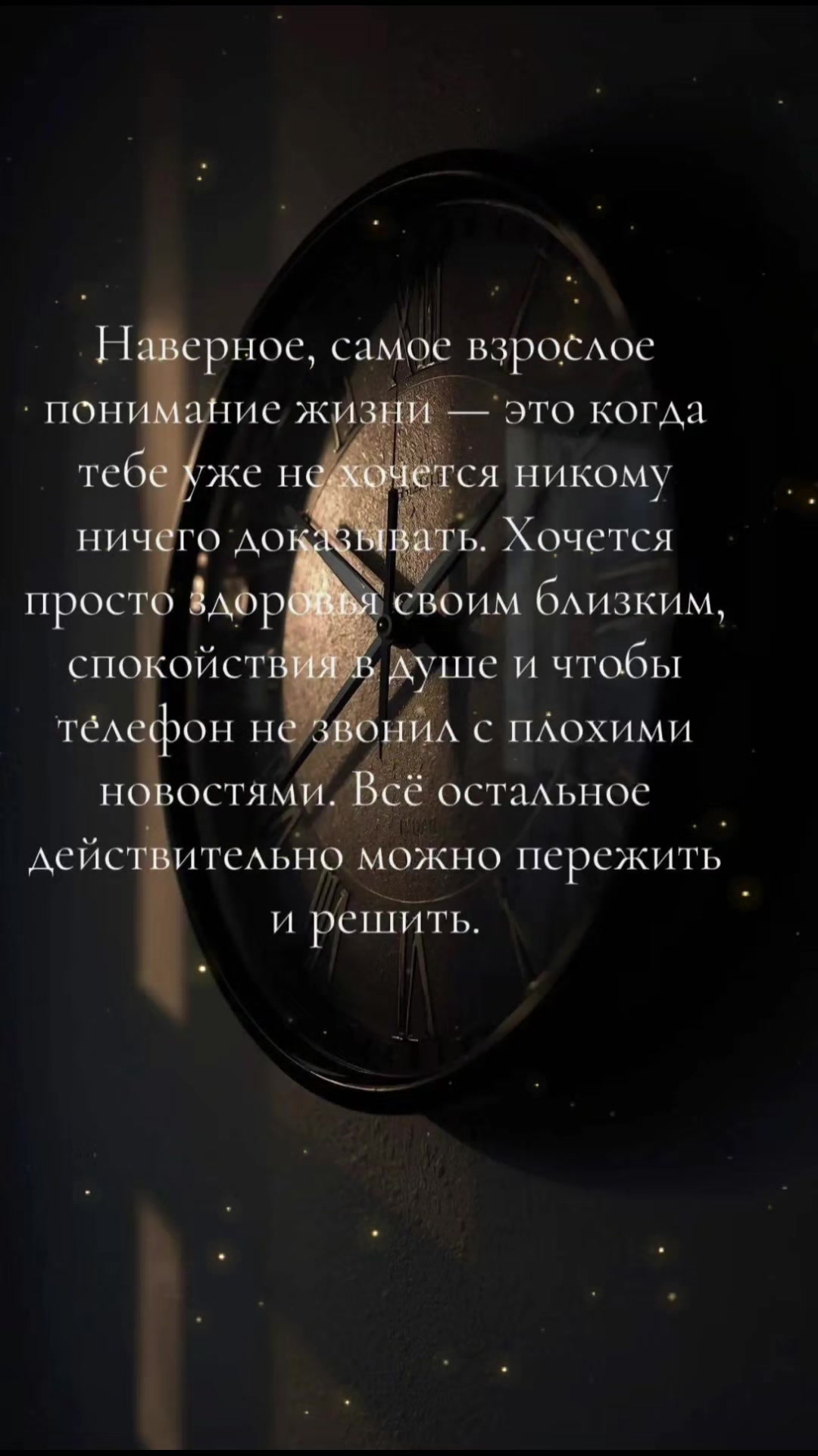 @🇷🇺Evgen.62rus🇷🇺
