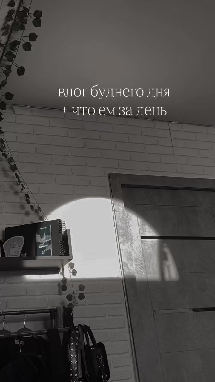 @плакса.