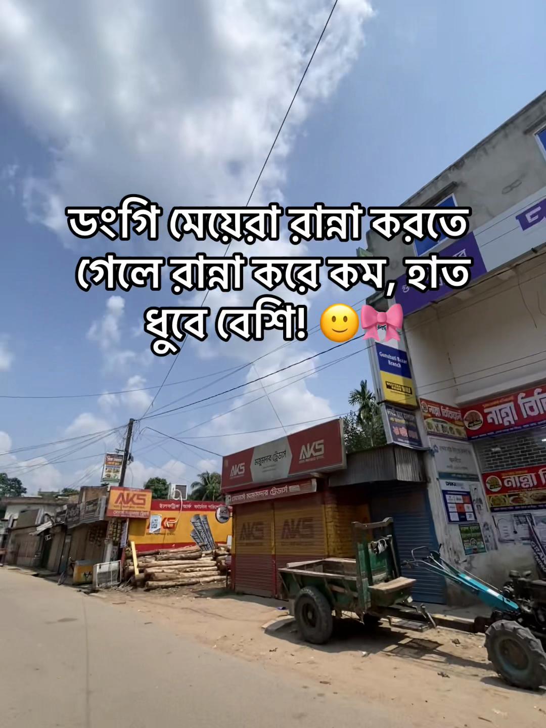@🍷 Xhisan polash 🧃