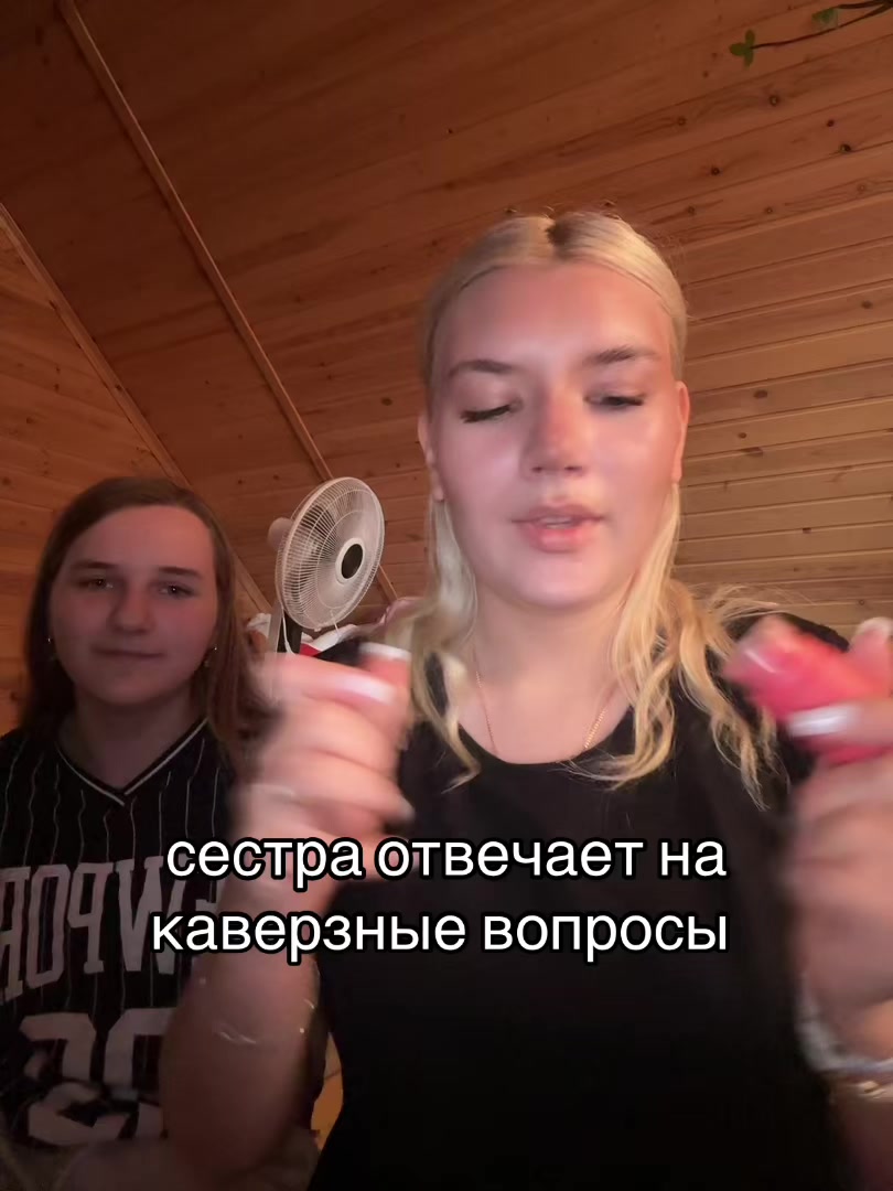 @тгк:гномка2008