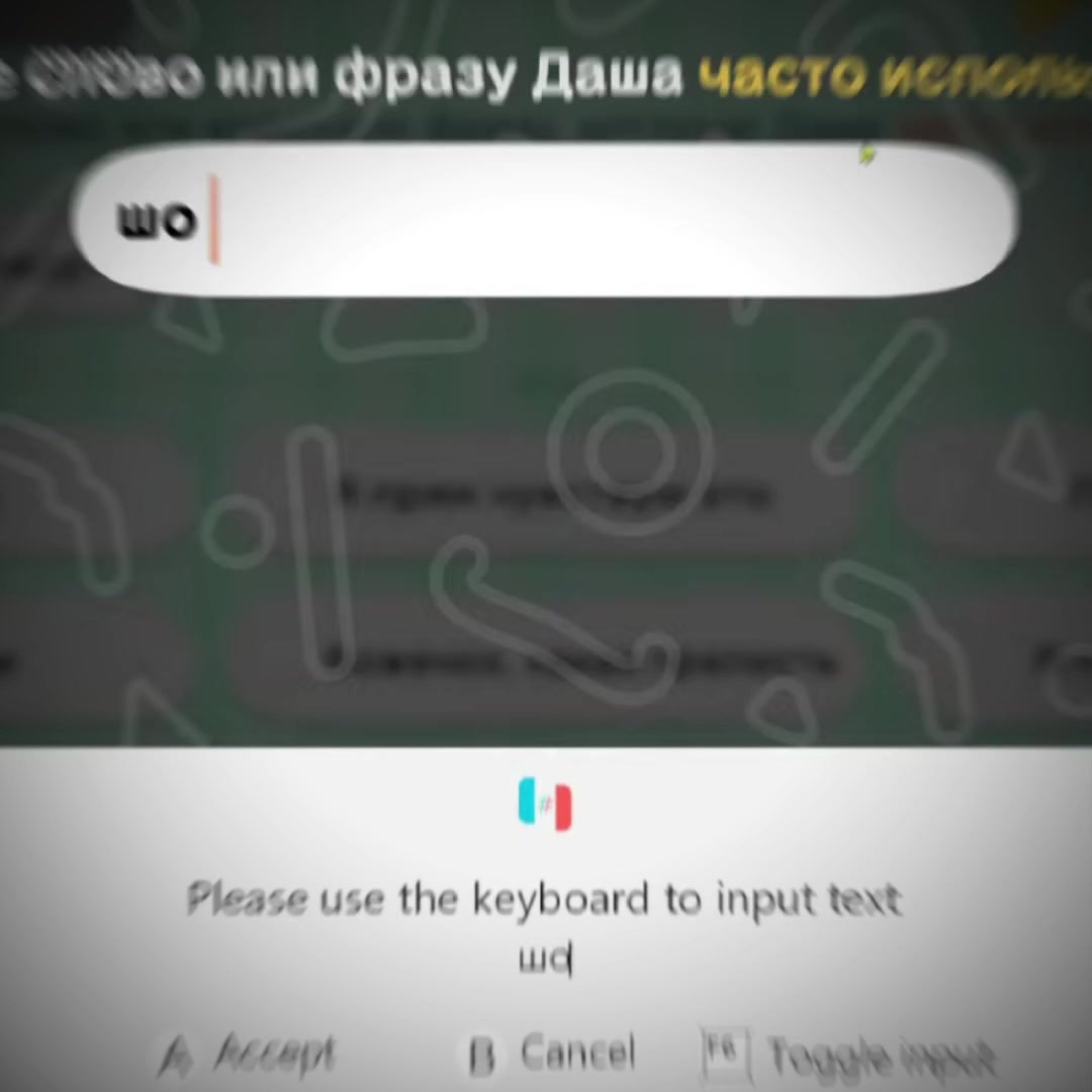 @☆Енотик федя☆
