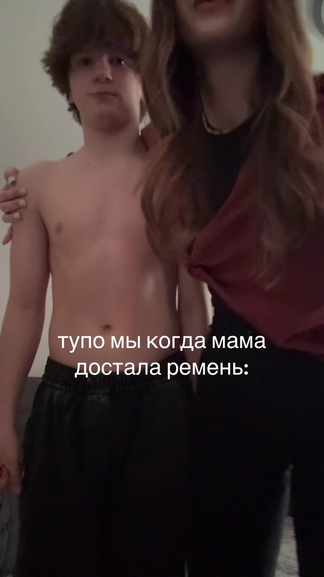 @санюта