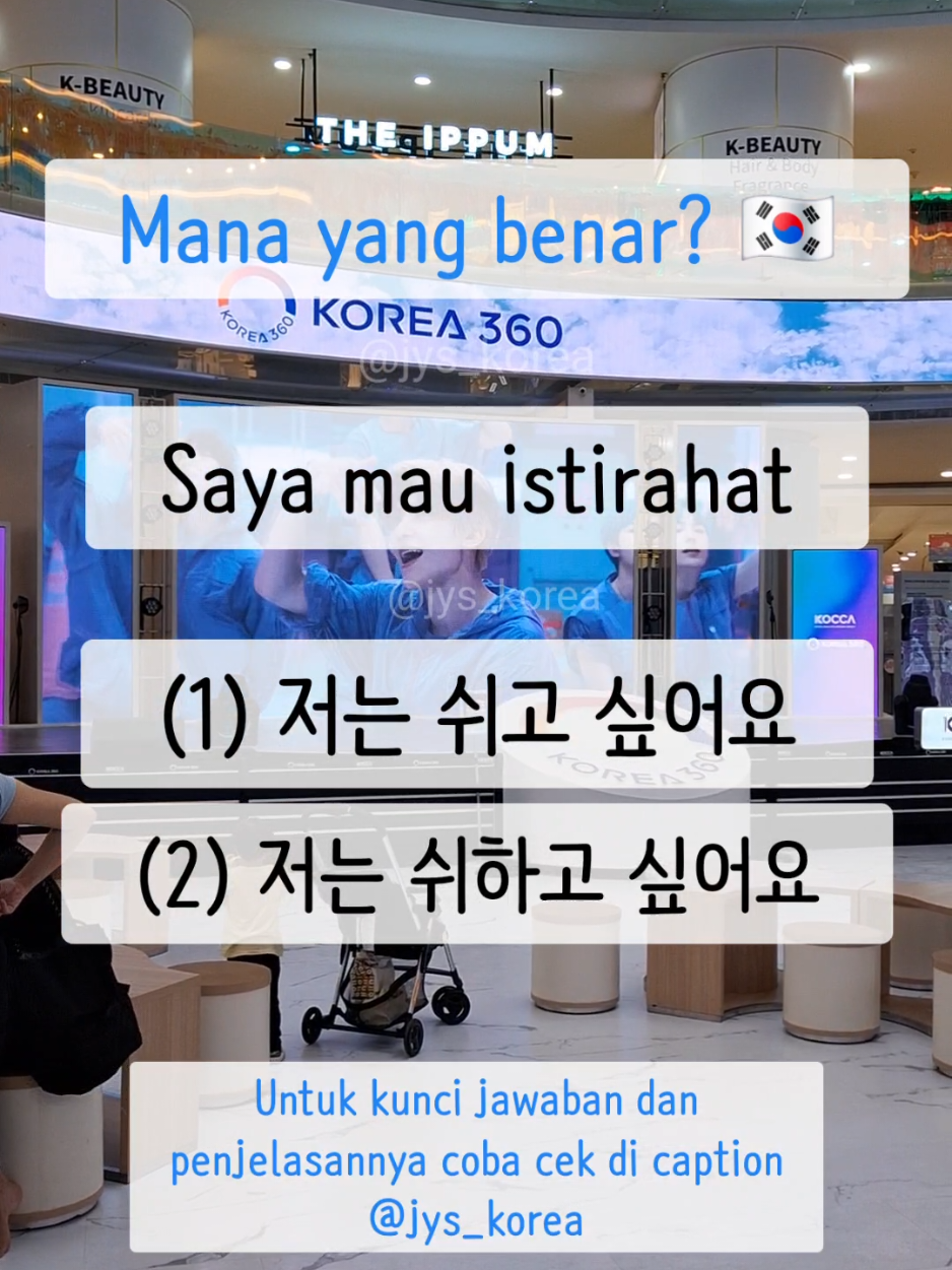@JYS Korea