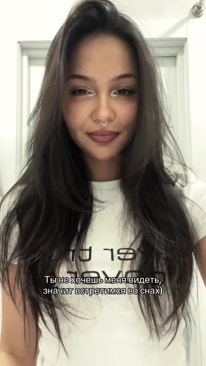 @«mina»