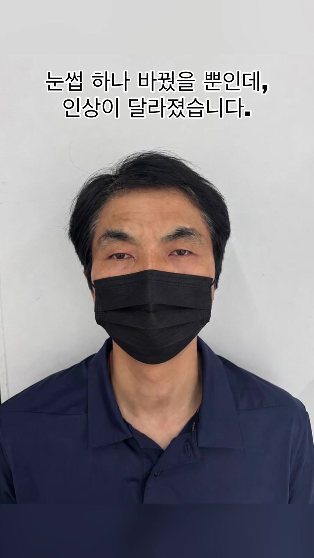 @일산눈썹문신 일산반영구수강 라니뷰티