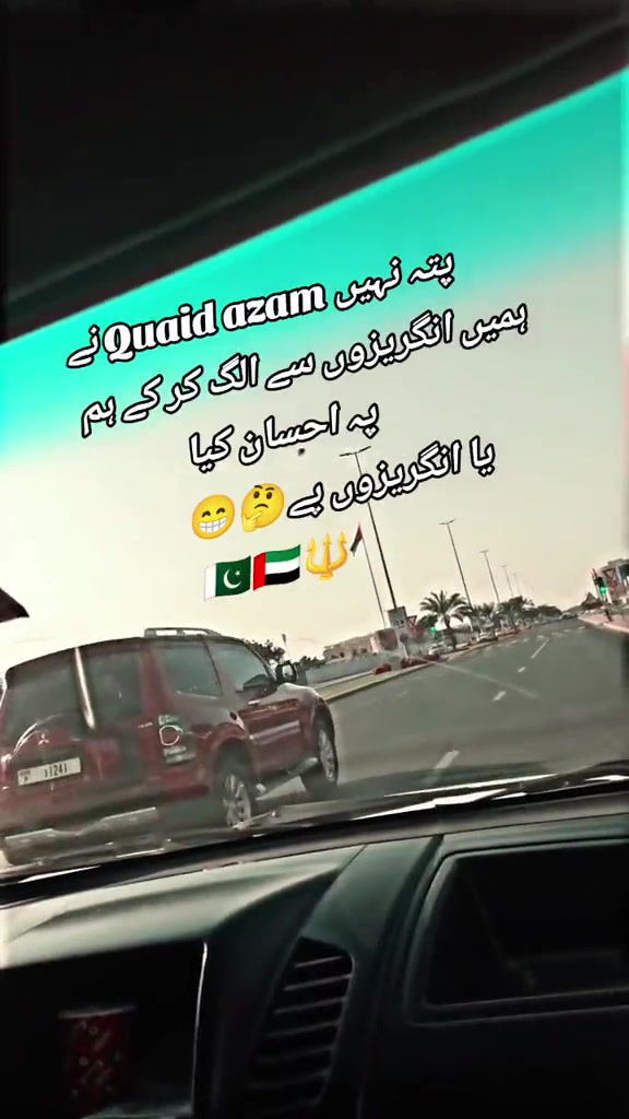 @👑 SHANI 🇵🇰🇦🇪