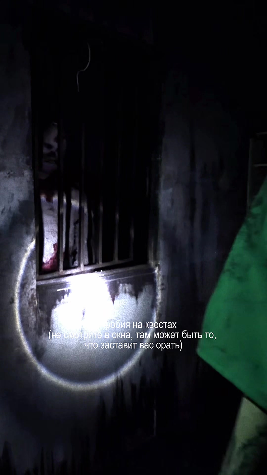 @SCARYPLACE