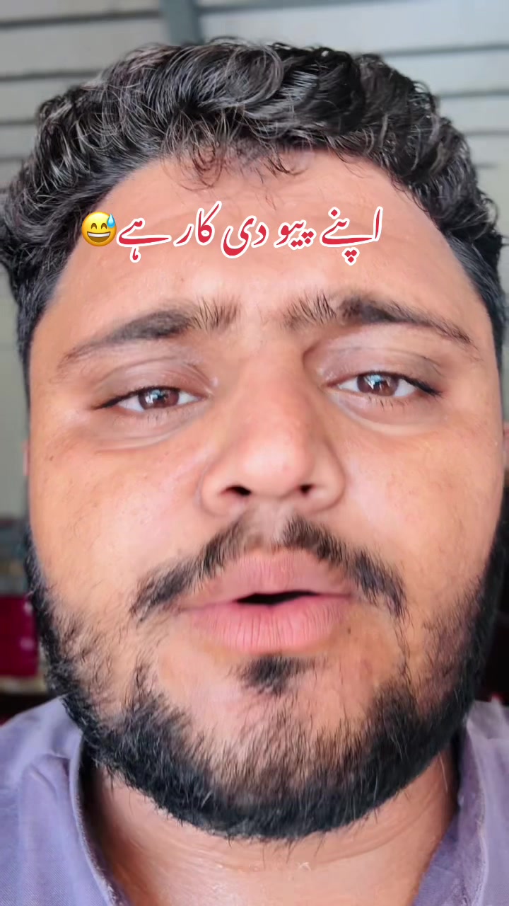 @Zainmushtaq86