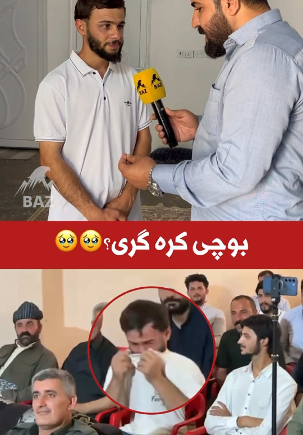 @🎤📺 𓆩جیگر هەركی𓆪 Journalist