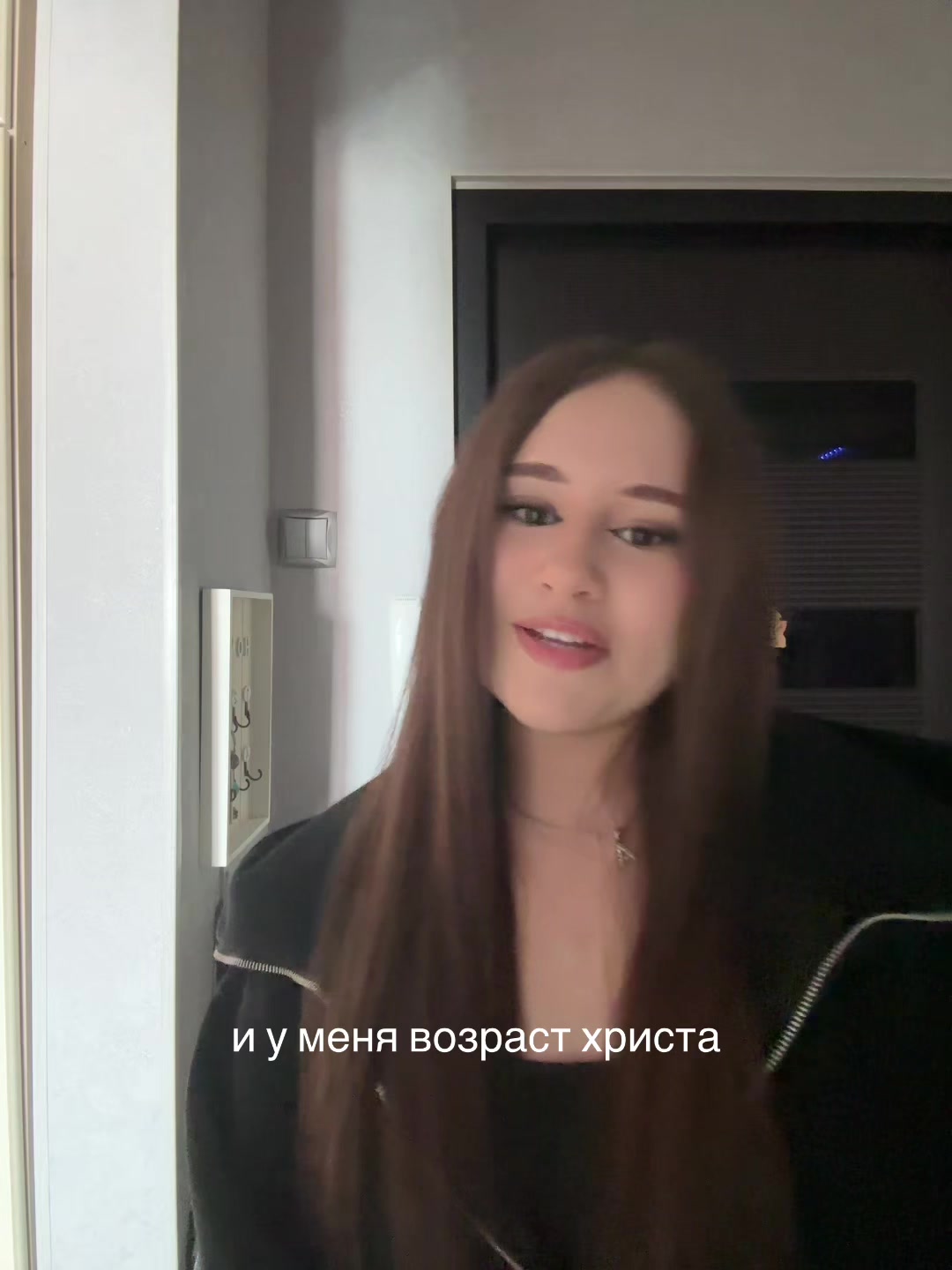 @смертельнобольгая