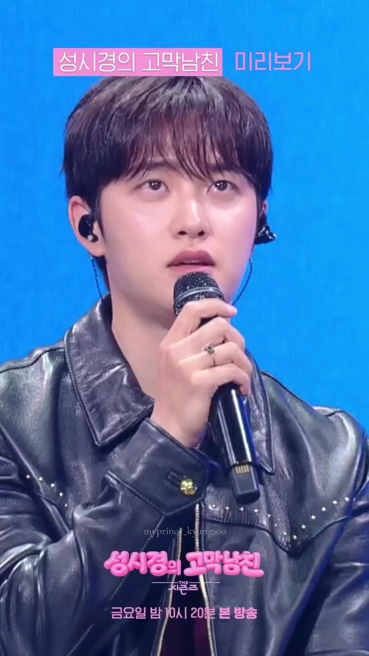 @Myprince_kyungsoo🐧
