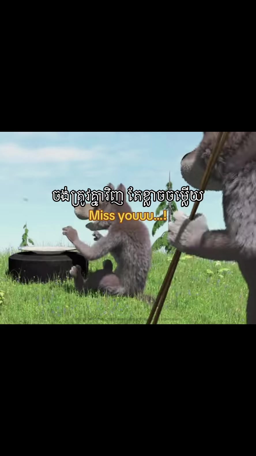 @4U
