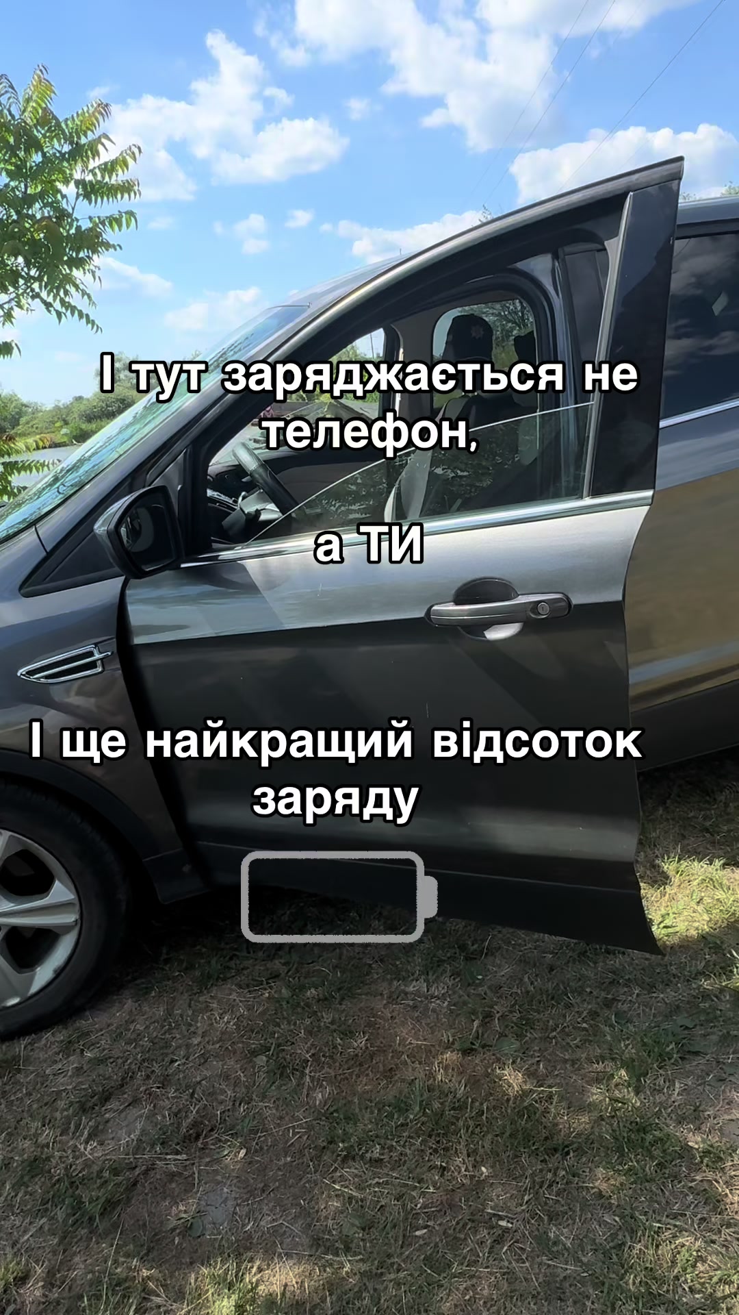 @village_and_people_
