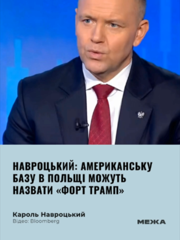 @МЕЖА