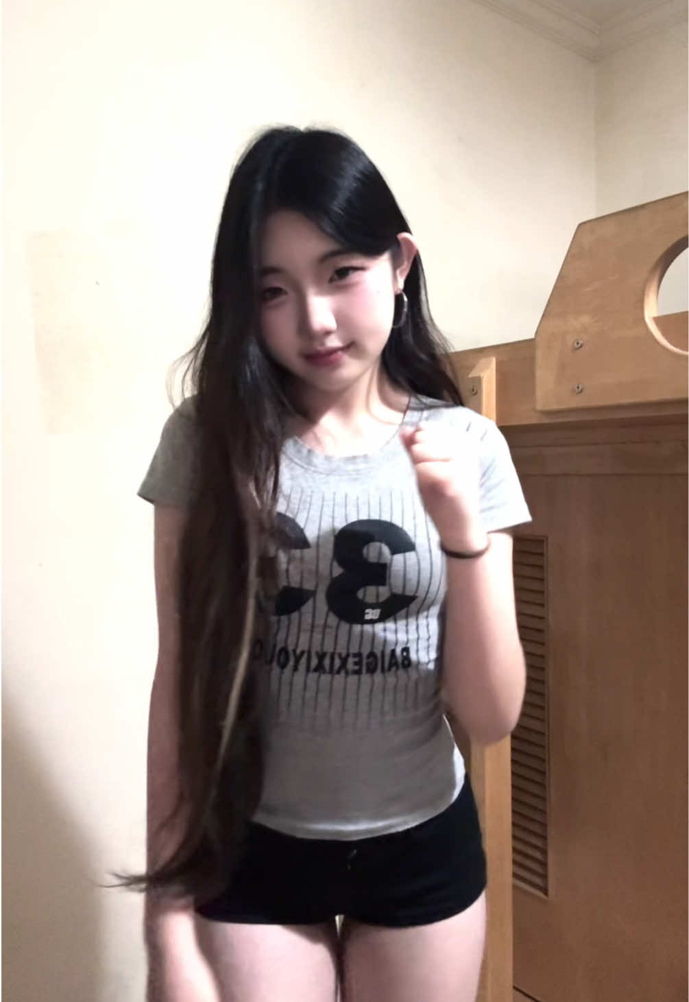 @他們都叫我開車不違停